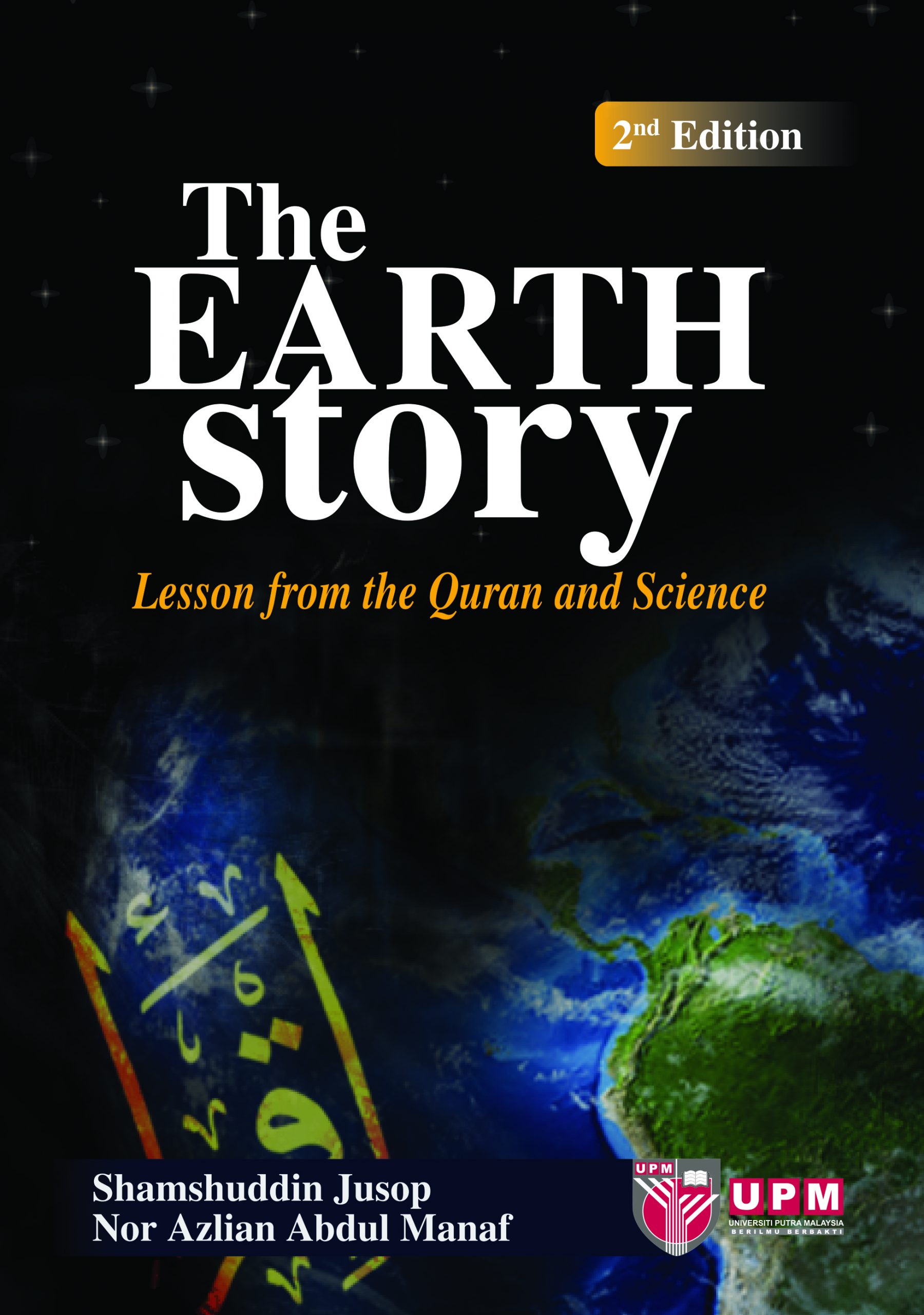 quran travel through the earth
